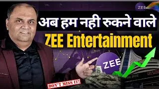 Zee Entertainment - Good News for Investors