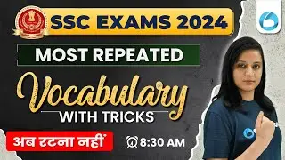 Most Repeated English Vocabulary for SSC Exams 2024 | Vocabulary with Tricks | Vocabulary For SSC