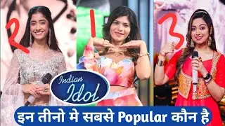 Indian Idol Season 16 Top 3 Popularity Ranking Results | Jyotirmayee Nayak Amritha & Sugandha