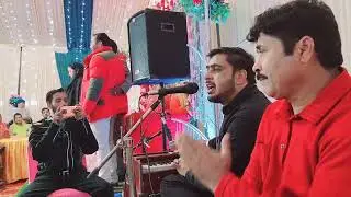 NA MAR GUMRAN NAZAR LAG || AJAZ BHAT PAHARI NEW SONG || CONT.8493030782