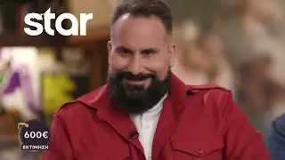 Cash or Trash | O Πάνος ενθουσίασε τους αγοραστές με ένα..μοναδικό κομμάτι!