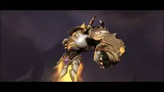 Uranus Celestial Bastion Epic Skin 💎