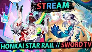 РЕЛИЗ 4.0 Двумерния в Honkai Star Rail. Смотрим, что это такое