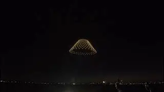 Australia Day City of Light Show 2024 | Drone Sky Show