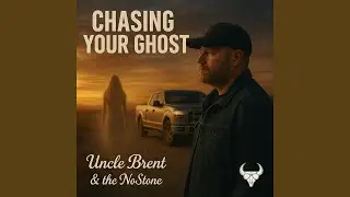 Chasing Your Ghost