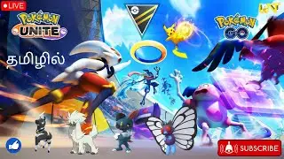 Pokemon go Tamil Live