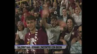 SALERNITANA: DOMANI L&rsquo;INCONTRO CON BIGON - SERVIZIO TG SPORT DEL 07/06/2022