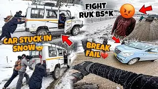 Car Stuck In Snow😨| Break fail😡Fight Hogai