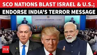India Shocks Israel; Declares Support To Iran, Slams U.S. | SCO Condemns Pahalgam, But Skips Pak