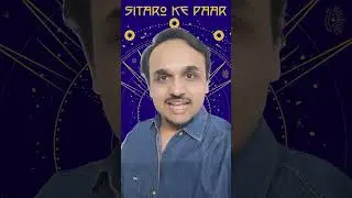 Planet Parade ?1 Saanu ki ?!  #astrology #planetparade