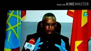 ዶ/ር ደብረጽዮን አሁን የሰጡት መግለጫ በርካታ ወታደሮችን ማርከናል Dr Debretsion Gebremichael