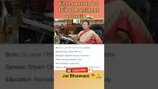 Draupadi Murmu soon to be first Tribal president #india 🙏|| #shortfeed #shorts #youtubeshorts #modi