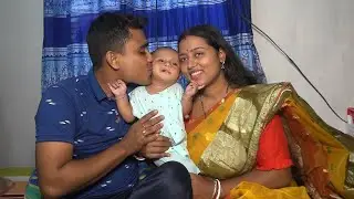 আমার রাজপুত্রের শুভ অন্নপ্রাশন  PART-1