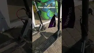 Himo обзор.