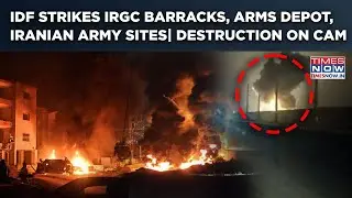 IDF Jets Bomb IRGC Barracks, Arms Depot, Iranian Army Sites| Destruction On Cam- Explosion, Smoke