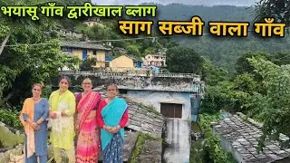 यहां गांव में काफी लोग दिखे पलायन भी है यहां पर सागसब्जी भी खूब होती है।