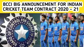 BCCI ANNOUNCED  CENTRAL CONTRACT FOR INDIAN CRICKET TEAM  2020 -21 | harvindersports