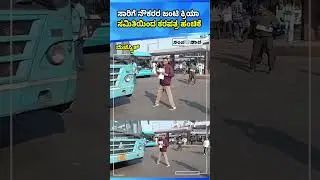 Bengaluru | ಬಿಎಂಟಿಸಿ ಚಾಲಕರಿಗೆ ಕರ ಪತ್ರ ಹಂಚಿಕೆ | Pamphlets distributed to BMTC drivers