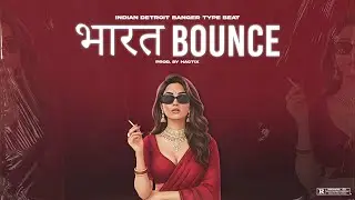 INDIAN DETROIT TYPE BEAT - 