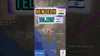 Mumbai to Tel Aviv flight | India to Israel flight |#mumbai #telaviv #airline #travel #nonstopflight