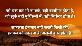 10 मिनट में 200 सब्सक्राइबर पाऐ
