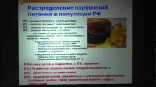 Мастер класс по Wellness с Мальты!!!