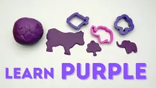 Изучаем ФИОЛЕТОВЫЙ цвет с Play-Doh! | Весёлое обучение цветам для детей 💜