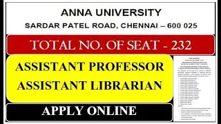 Anna University recruitment | Assistant professor | Assistant librarian | Freshers eligible