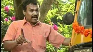 SOMAN NAIR