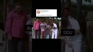 DDU में एडमिशन लेने के बाद छात्र 😂 #ddu #dduworld #ddugkp #gorakhpur #gkp #up #students #university