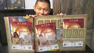 【桌遊開箱】Concordia（康考迪婭）+ 鹽城擴充 + 三地圖擴大全套