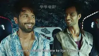 The two men start the new business of making fake notes || #yt #trending #movie