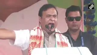 CM SIR HIMANTA BISWA SARMA Visit in Bihar chunao speech🪷 BJP JINDABAD  Bharat Mata ki Jai 🙏 08/11/25
