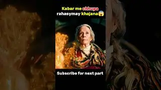 kabar me chhupa rahasymay khajana 😱#explained #movie #explorepage