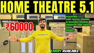 Home theatre 5.1 🔊இருந்தா போதும் வீடே தியேட்டர் போல் அதிரும்! | DolbyAtmos 7.2 | vj machi