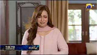 Behkaway Episode 42 Promo | Tomorrow at 9:00 PM only on Har Pal Geo