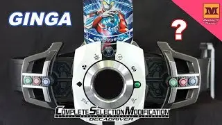 Ultraman GINGA Card + CSM DECADRIVER (Kamen Rider DECADE) Ultra fusion Card DX Test