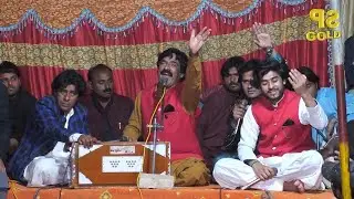 Asaan Gareeban Diyan Yariyan -  Akram Faridi & Sons - New Punjabi & Saraiki Song 2023