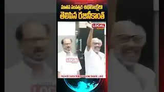 VIZAG LOCAL NEWS / VIZAG LOCAL TV / LOCAL TV / LOCAL NEWS VIZAG TV / VIZAG NEWS / VISHAKA NEWS