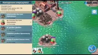 BOOM BEACH OP FOXTROT LOW POINT SOLO ZOOKAS+SGT BRICK