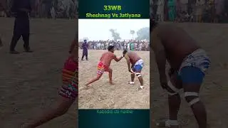 Face slap #faceslap #funny #competition powerslap
