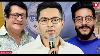 14 January 2026 Akashvani Live news | আকাশবাণী কলকাতা স্থানীয় সংবাদ | আকাশবাণী বাংলা সংবাদ
