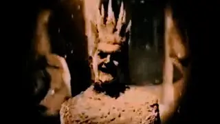 Beware The Judderman 