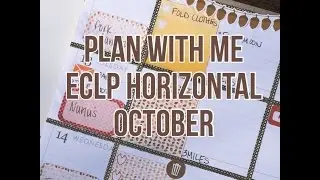 Plan With Me - ECLP Horizontal October