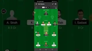 RUR Vs DAT Oman D10 Match Prediction | Fantasy Winning Tips | Grand League Prime Team