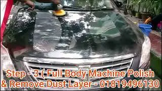 Amazing Car Mirror Shine Polish | Black Car Machine Polish | Car Polishing and Removing Dust Layer