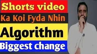How does the YouTube algorithm Work 2022?|Shorts and The Algorithm