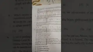 AIBE 19 | 2024 | QUESTION PAPER| CODE B