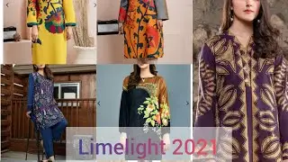 Limelight new lawn collection 2021#shorts
