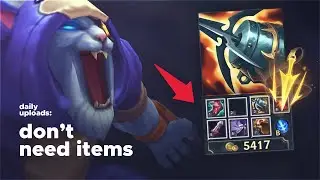 *MYTHIC ONLY* RENGAR DOES HOW MUCH DAMAGE?! THE NERFS WEREN'T ENOUGH